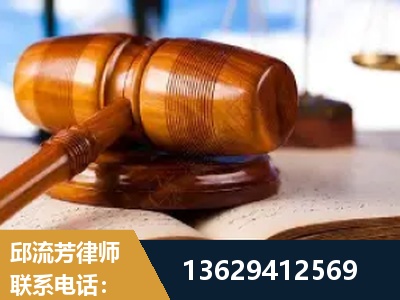 铜川-刑事案件