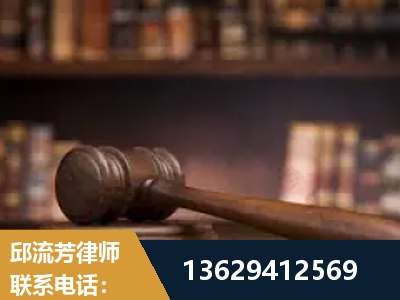 铜川-毒品罪改判