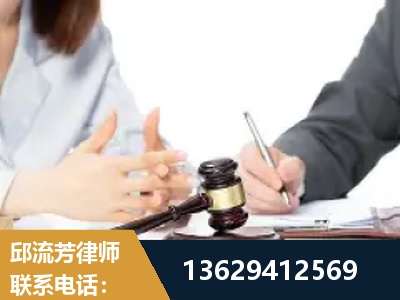 铜川-新型网络犯罪