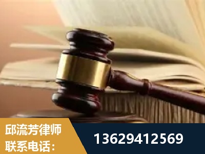 铜川-离婚财产纠纷