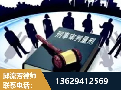 铜川-诈骗类犯罪