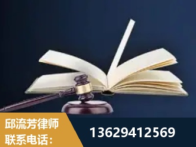 铜川-遗产继承