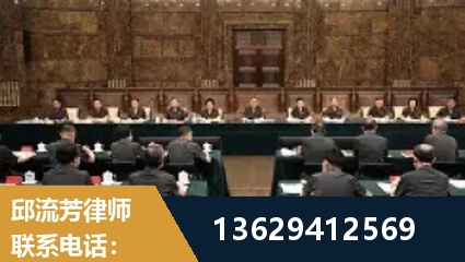 铜川-重大刑事案件处理