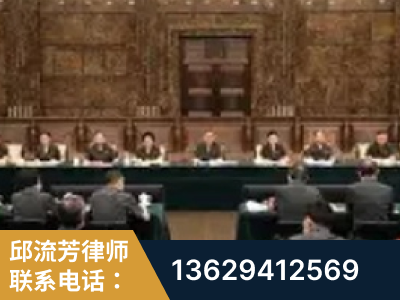 铜川-疑难刑事案件处理